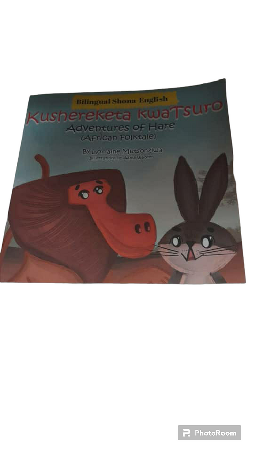 Kushereketa Kwa Tsuro na Gudo